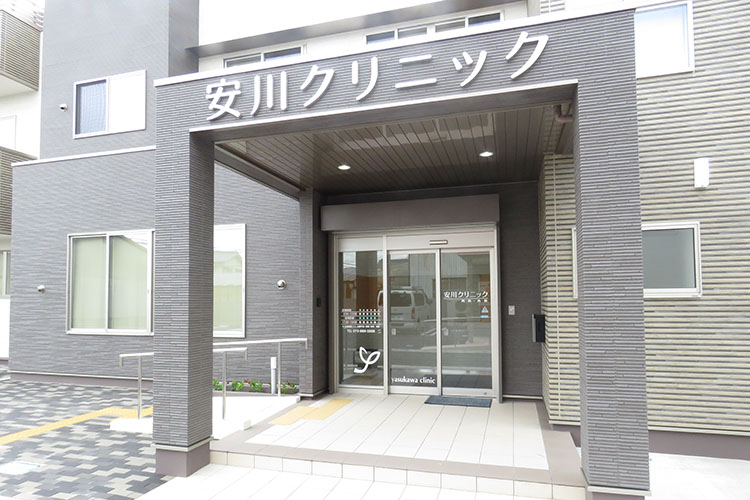 入口