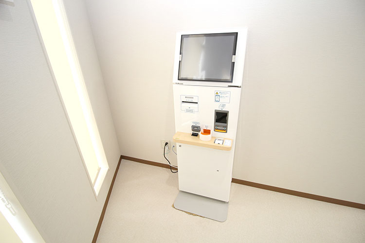 自動精算機